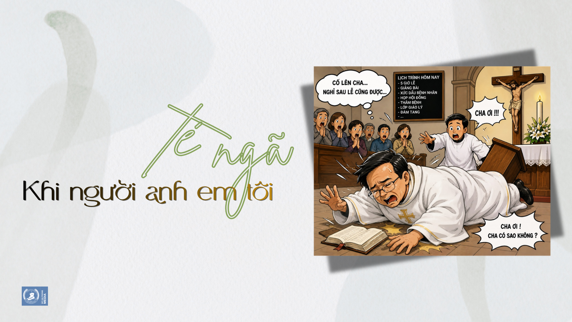 Tùy bút: Khi người anh em tôi té ngã